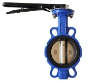 Лептир вентил са меким седиштем типа ДН150