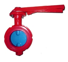 4'' лептир вентил са назубљеним телом за индустријску употребу