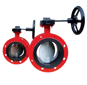 Пужни зупчасти лептир вентили са двоструком прирубницом